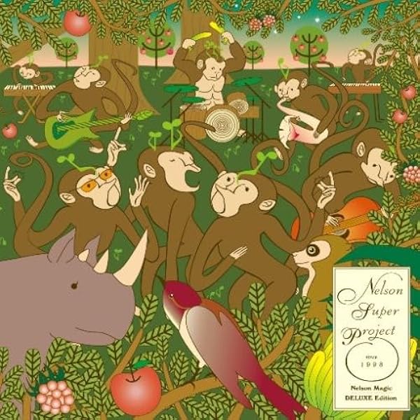 Amazon.co.jp: Nelson Motown + - Nelson Super Project: ミュージック